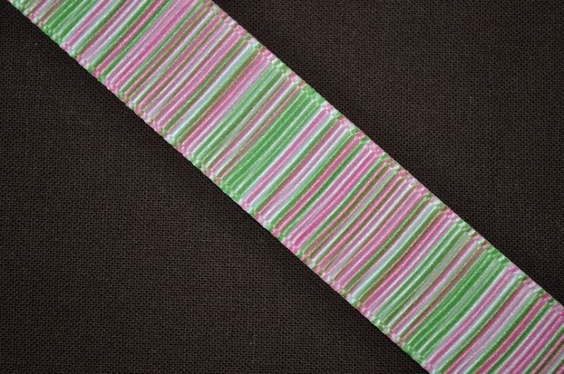 Ripsband farbig gestreift 2cm Nr.5