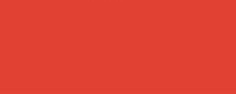 Baumwolle Uni Flame Orange