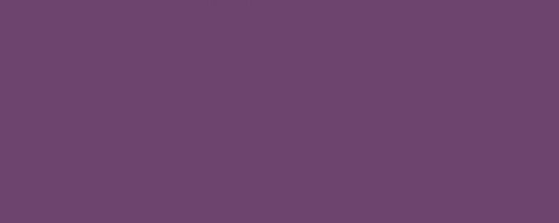 Baumwolle Uni Dark Purple